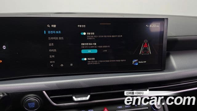 Hyundai Sonata D Edge(DN8) Premium, 2024 14