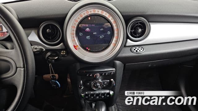 Mini Cooper D 2세대, 2013 14