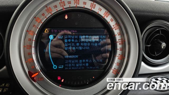 Mini Cooper D 2세대, 2013 15