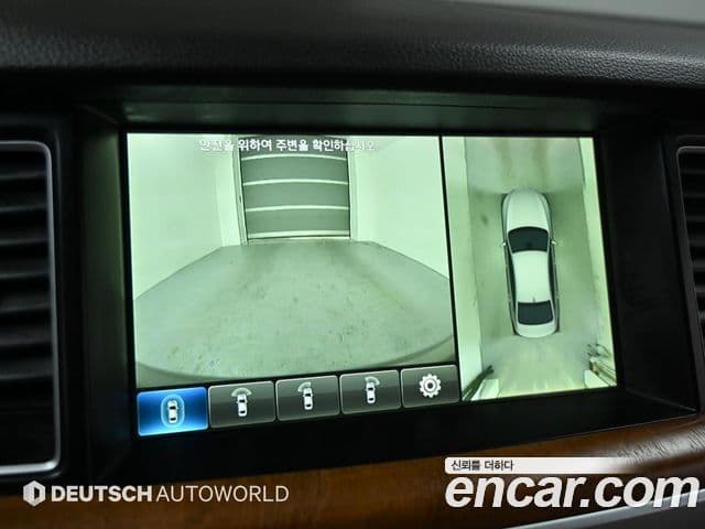 Genesis G80 Prestige, 2017 15