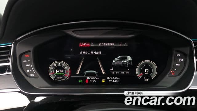 Audi A8 (D5) 55 TFSI Quattro LWB, 2021 8