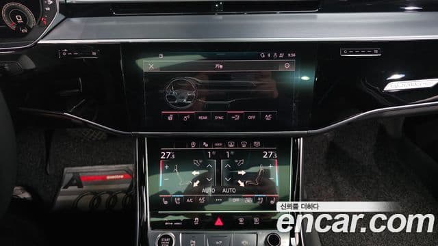 Audi A8 (D5) 55 TFSI Quattro LWB, 2021 14