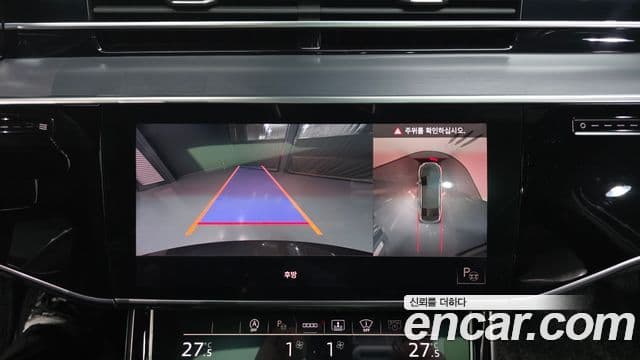 Audi A8 (D5) 55 TFSI Quattro LWB, 2021 16