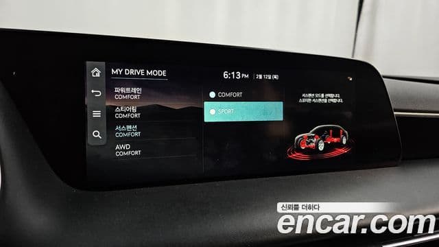 Genesis G90 (RS4) бензин 3.5 турбо AWD, 2022 17