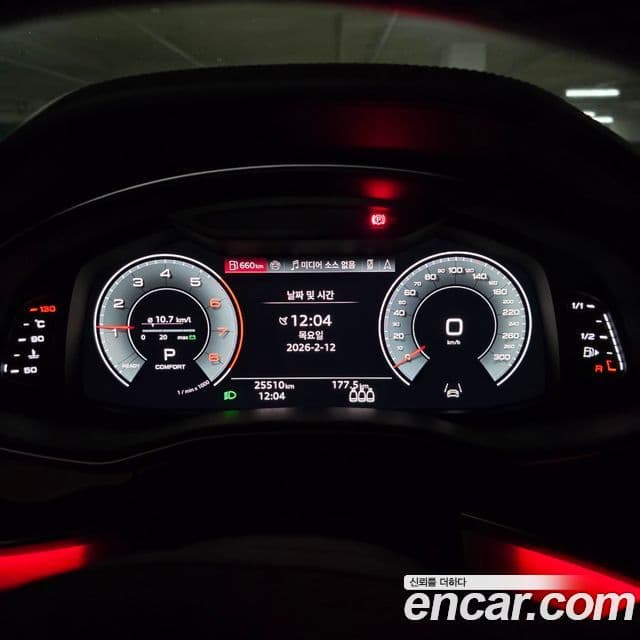 Audi Q8 (4M) Premium, 2023 все фото