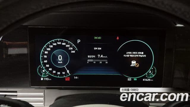 Hyundai The / новый New Grandeur IG Le Blanc, 2022 8