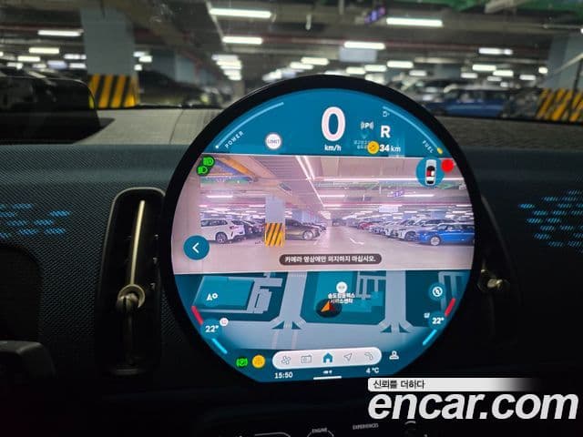 Mini Cooper S Countryman 3세대 ALL4 favored, 2025 11