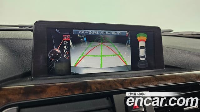 BMW 3시리즈 (F30), 2013 14