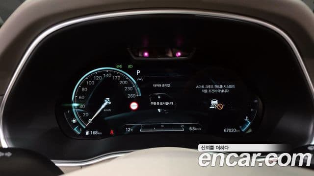 Genesis GV80, 2022 8