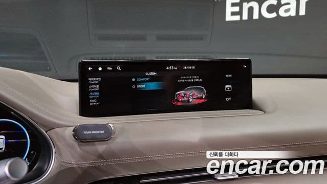 Genesis GV80, 2022 15