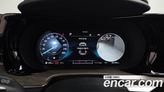 Kia K5 3세대 Noblesse, 2020 8