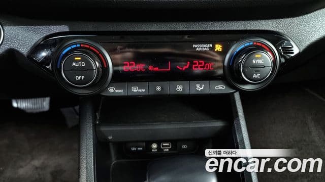 Kia All New K3 Luxury, 2020 20