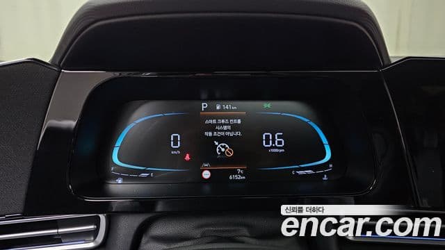 Hyundai The / новый New Avante (CN7) Modern, 2025 8