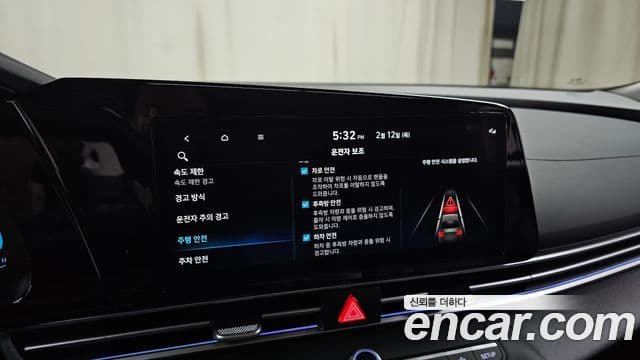 Hyundai The / новый New Avante (CN7) Modern, 2025 18