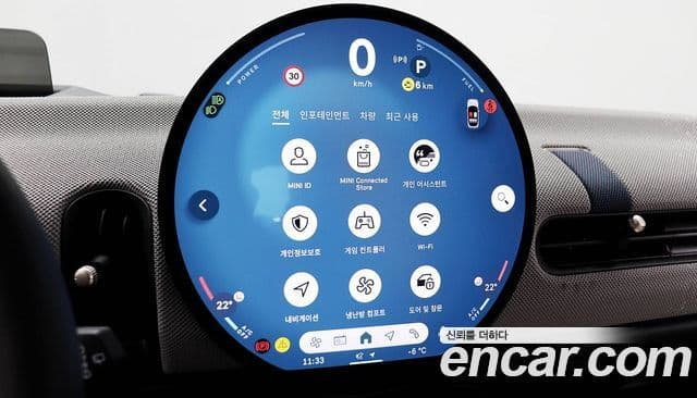 Mini Cooper S 4세대 5도어 favored, 2025 16