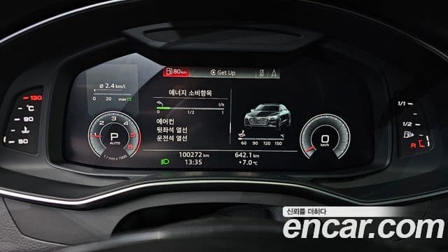 Audi A7 (4K) Premium, 2020 8