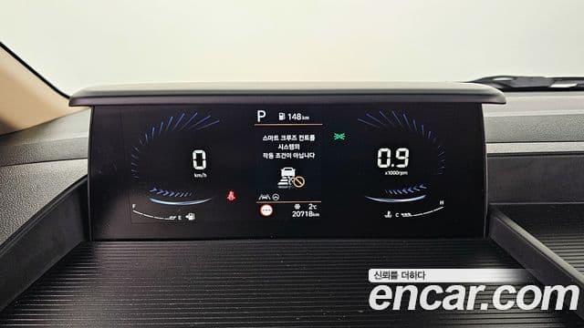 Hyundai Staria Modern, 2023 8