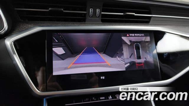 Audi A7 (4K) Premium, 2025 15