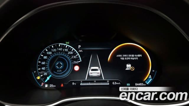 Genesis G80 (RG3) бензин 2.5 турбо 2WD, 2022 8