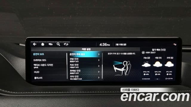 Genesis G80 (RG3) бензин 2.5 турбо 2WD, 2022 16