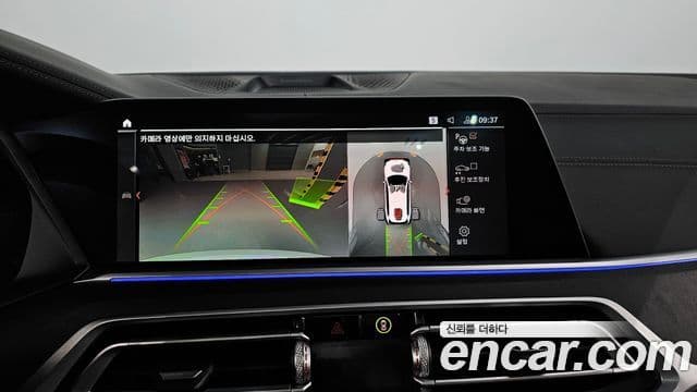 BMW X7 (G07) xDrive 40d Design Pure Excellence 6인승, 2022 14