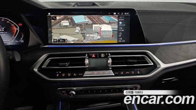 BMW X7 (G07) xDrive 40d Design Pure Excellence 6인승, 2022 15