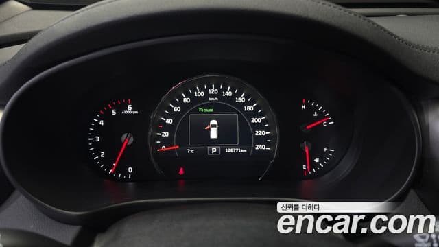 Kia All New Sorento Noblesse Special, 2016 8
