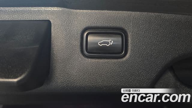 Kia All New Sorento Noblesse Special, 2016 20