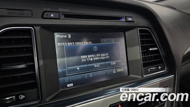 Hyundai LF Sonata 2.0 Smart, 2015 16
