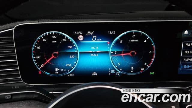 Mercedes-Benz GLS-класс X167 GLS400d 4MATIC, 2022 8
