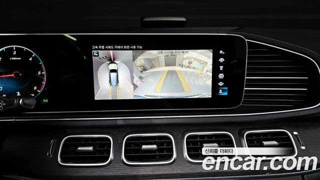 Mercedes-Benz GLS-класс X167 GLS400d 4MATIC, 2022 15