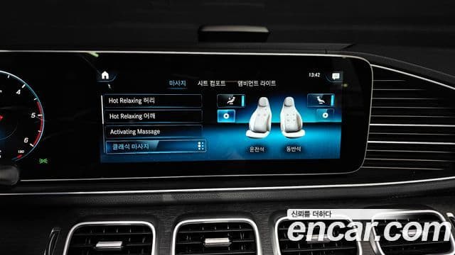 Mercedes-Benz GLS-класс X167 GLS400d 4MATIC, 2022 18