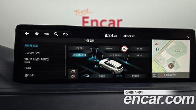 Genesis GV80, 2023 16