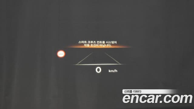 Genesis GV70, 2025 18