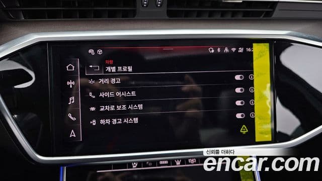 Audi A6 (C8) Premium, 2025 15