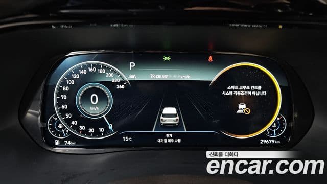 Hyundai Palisade Calligraphy, 2022 8