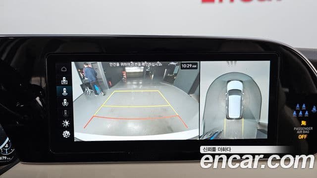 Hyundai Palisade Calligraphy, 2022 15