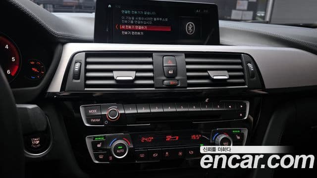 BMW 4시리즈 (F32) 420d Luxury Gran Coupe, 2021 14