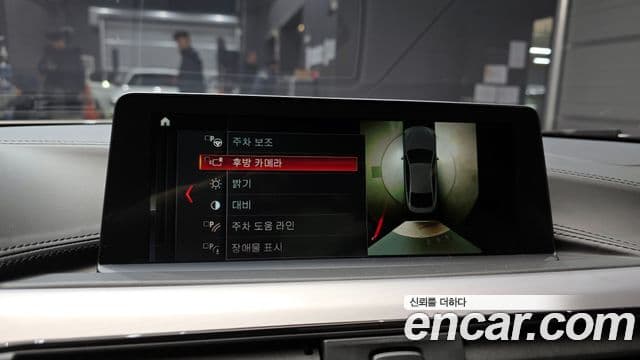 BMW 4시리즈 (F32) 420d Luxury Gran Coupe, 2021 15