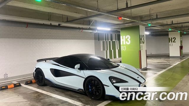 맥라렌 600LT 3.8 Spyder, 2020 9