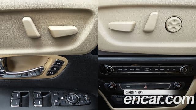 Kia All New Carnival Noblesse, 2016 16