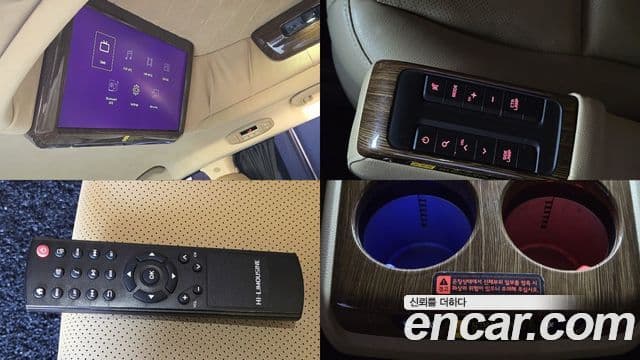 Kia All New Carnival Noblesse, 2016 17