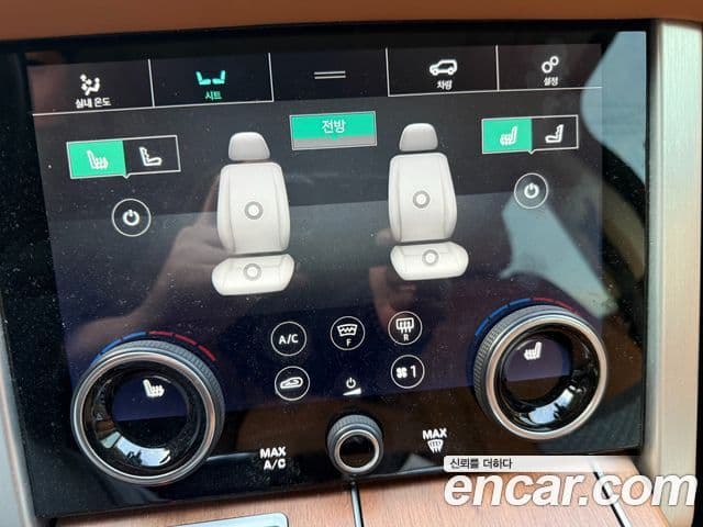 Land Rover Range Rover 4세대 5.0 SC AB LWB, 2020 11