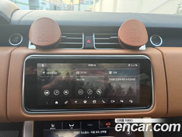 Land Rover Range Rover 4세대 5.0 SC AB LWB, 2020 16