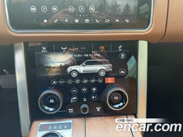 Land Rover Range Rover 4세대 5.0 SC AB LWB, 2020 17