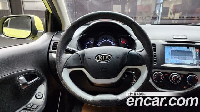 Kia All New Morning Special, 2012 13