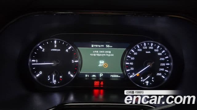 Kia Mohave The / новый Master Platinum, 2020 8