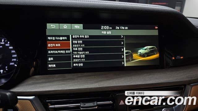 Kia Mohave The / новый Master Platinum, 2020 17