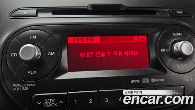 Kia All New Morning Luxury, 2012 16