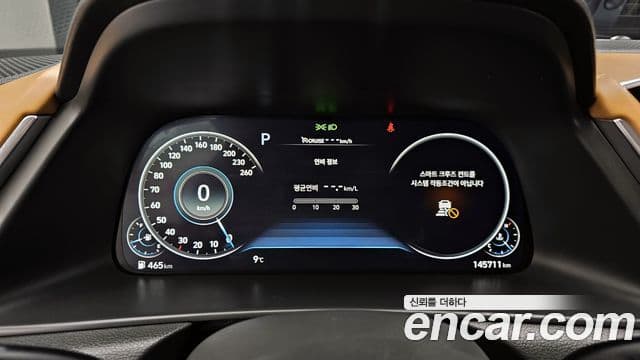 Hyundai Sonata (DN8) Inspiration, 2020 8